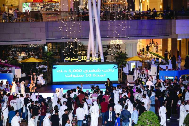 إقبال جماهيري كبير	
