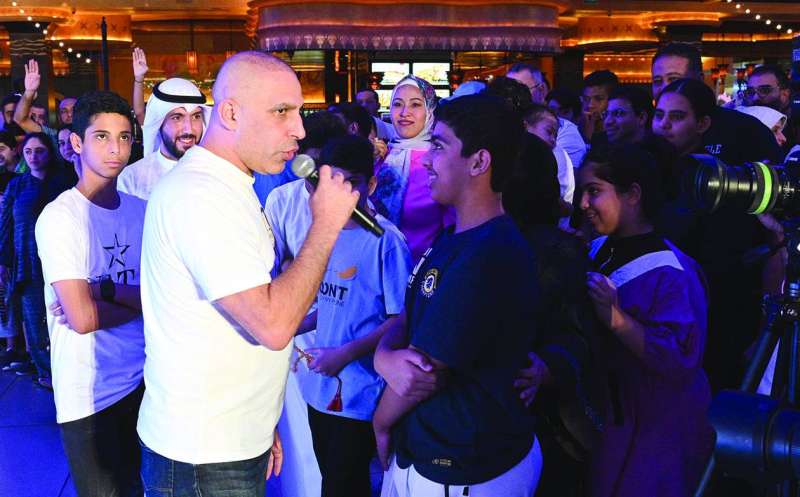 فقرات ترفيهية وجوائز للجماهير