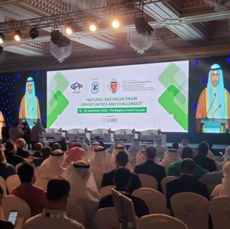 مؤتمر ومعرض مصنّعي الغاز في دول «التعاون»