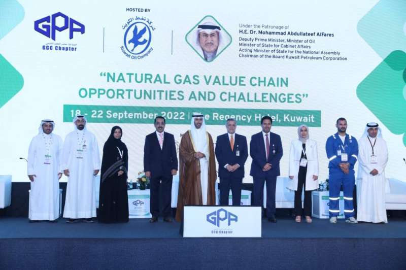 افتتاح مؤتمر ومعرض مصنّعي الغاز في دول «التعاون» 