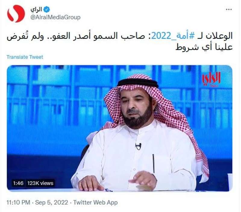 لقاء النائب السابق مبارك الوعلان