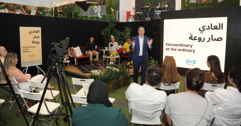 عرض إستراتيجية الشركة المستقبلية