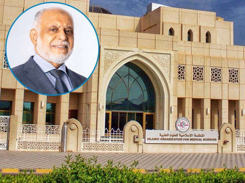 الدكتور محمدالجار الله