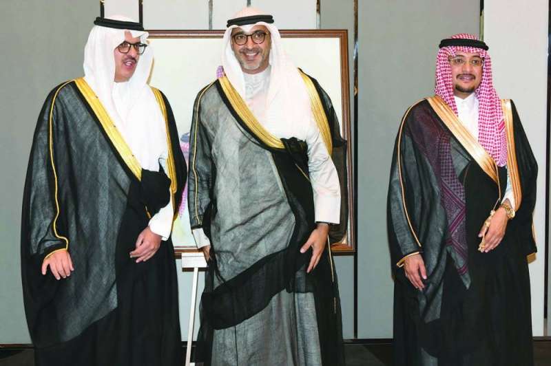 محمد العبدالله والسفير السعودي