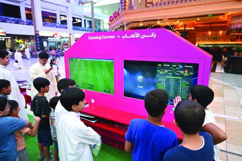 حملةالترويج لكأس العالم في قطر2022 