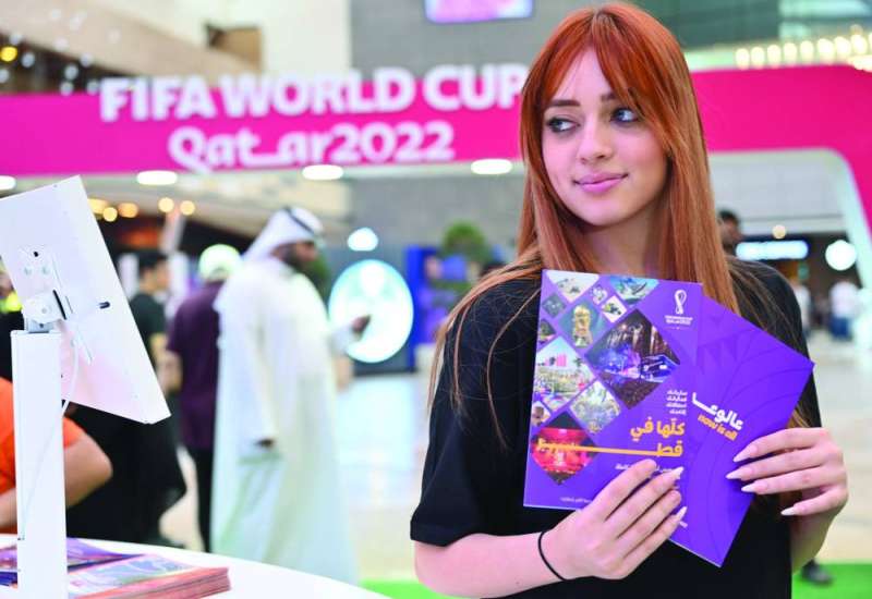 
توزيع كتيبات حملة الترويج للمونديال
