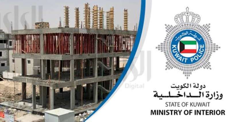 وفاة عامل مصري سقط من قسيمة في المطلاع
