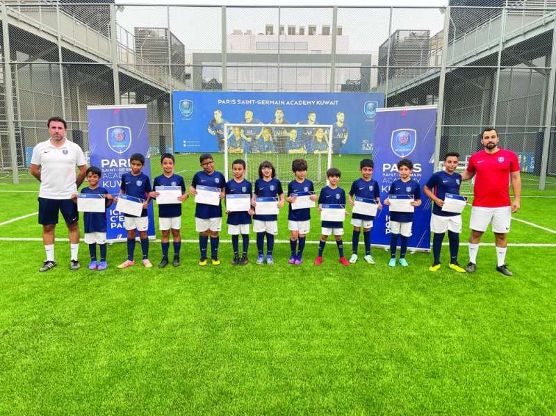 فريق أكاديمية باريس سان جرمان