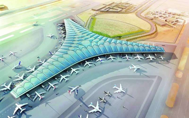 المطار الجديد