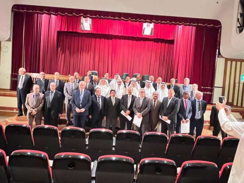 الجمعية العامة لمحكمة التمييز