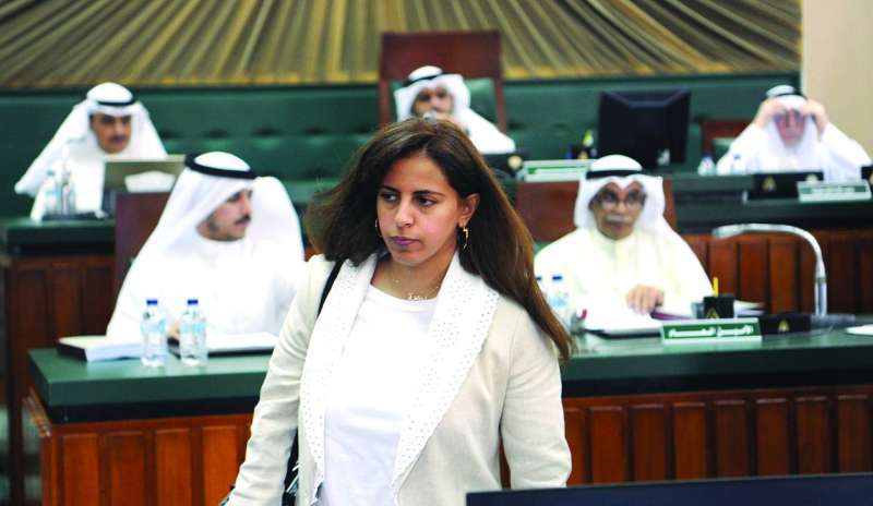 منيرة الأمير خلال الجلسة