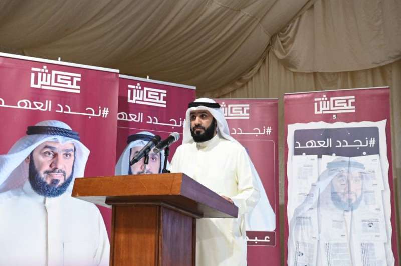 عبدالله عكاش  (تصوير نايف العقلة)  