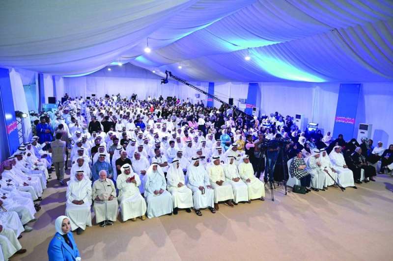 حضور كبير في الندوة