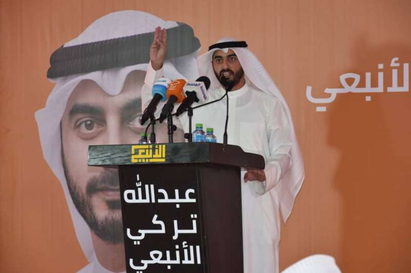 مرشح الدائرة الثانية عبد الله الأنبعي خلال ندوة جماهيرية بمقره الانتخابي 
