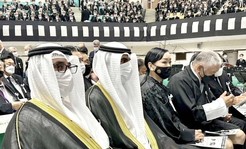 وزير الخارجية يحضر مراسم تشييع رئيس وزراء اليابان الأسبق	