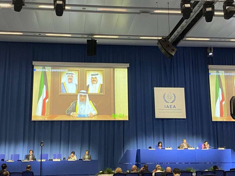 الناصر خلال إلقاء كلمة الكويت في المؤتمر العام للوكالة الدولية للطاقة الذرية