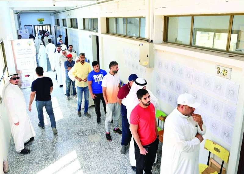 ... من أجل الكويت