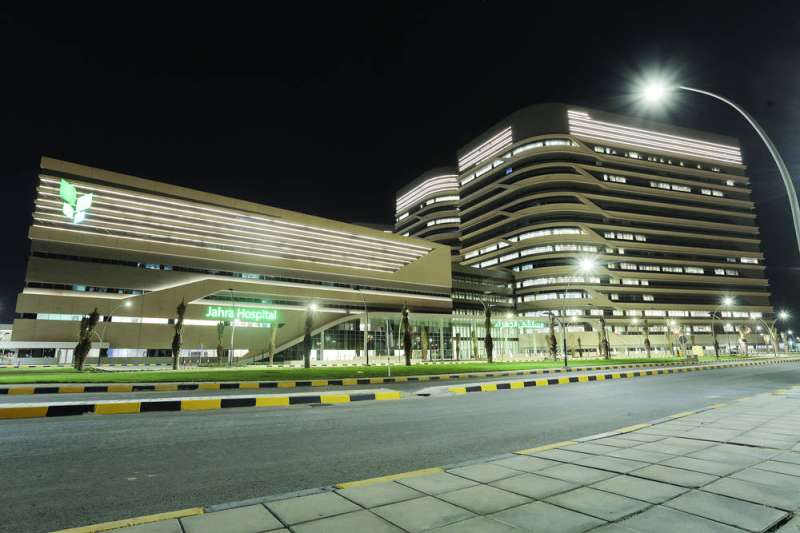 مستشفى الجهراء الجديد