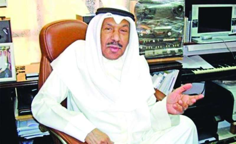 غنام الديكان