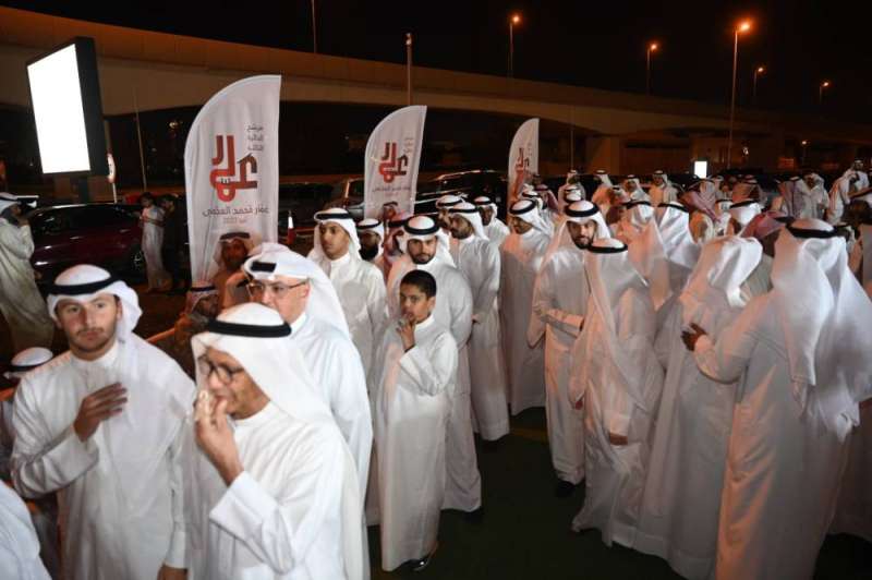 جانب من حفل استقبال المهنئين بفوز عمار العجمي