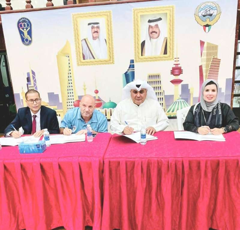 خلال توقيع الاتفاقية