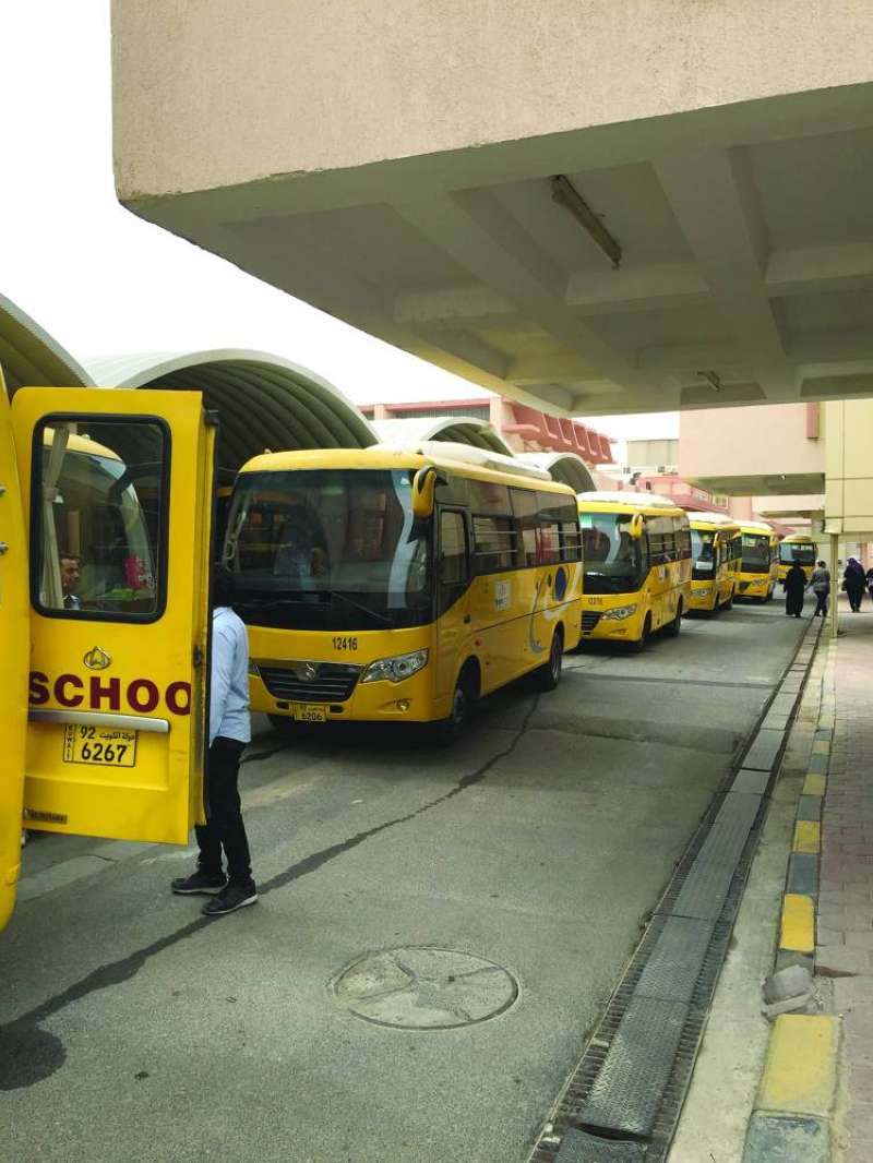 حافلات وزارة التربية جاهزة للرحلات المدرسية