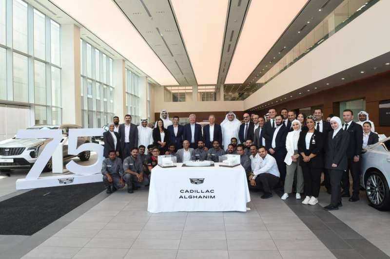 لقطة جماعية 