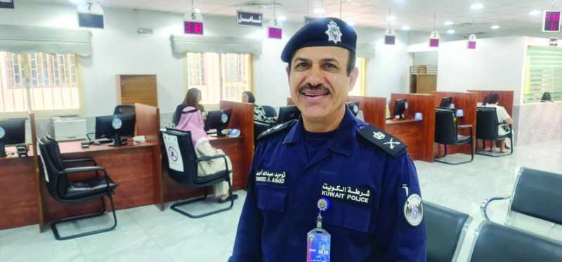 توحيد الكندري داخل المركز