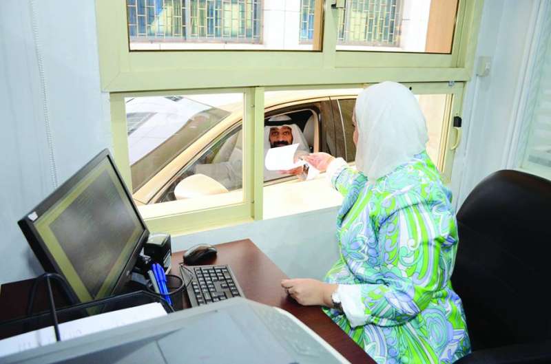 انطلاق الخدمة