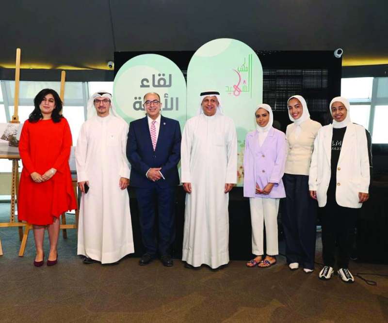 العوفان وخطاب والمباركي والفائزات الثلاث 