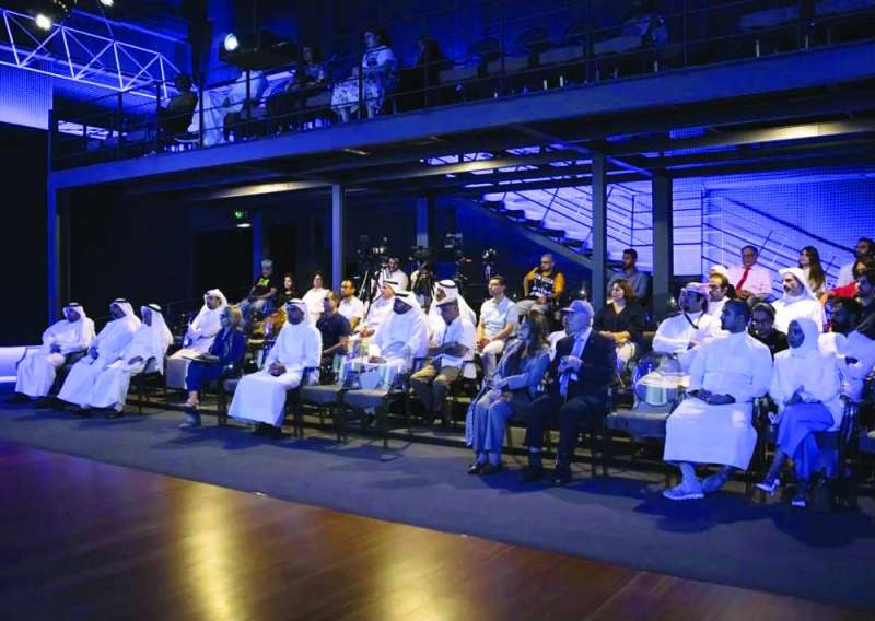 
جانب من الجمهور
