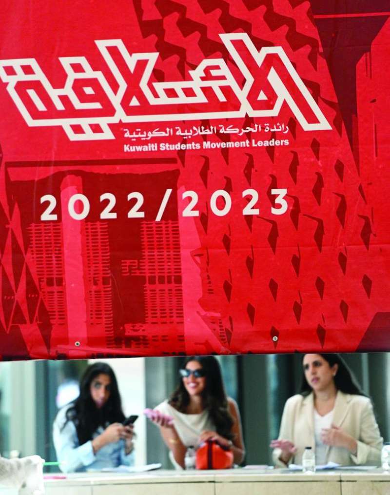 الائتلافية حاضرة 