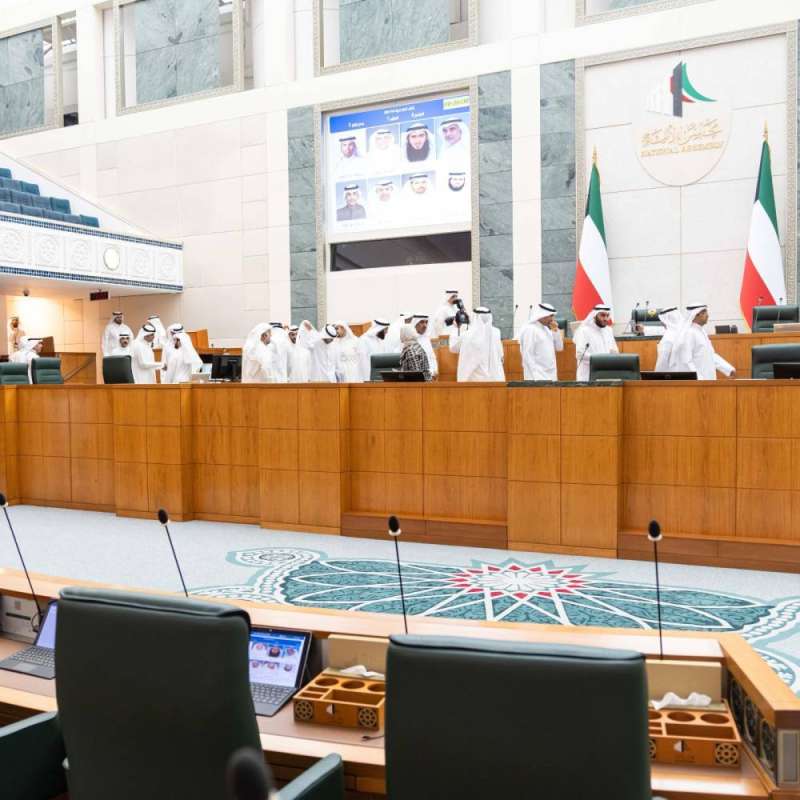 ​​​​​​​الأمانة العامة لمجلس الأمة نظمت لقاء تنويرياً للنواب الجدد 