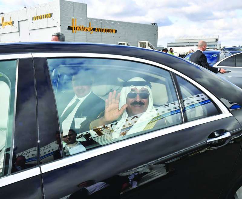 سمو ولي العهد الشيخ مشعل الأحمد الجابر الصباح لدى وصوله المملكة المتحدة (سبتمبر 2022 ) 
