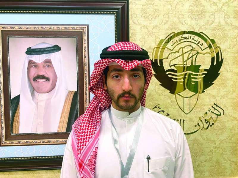 
يوسف العنزي
