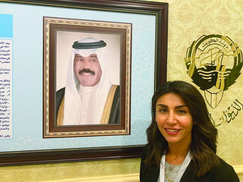 
شروق قبازرد
