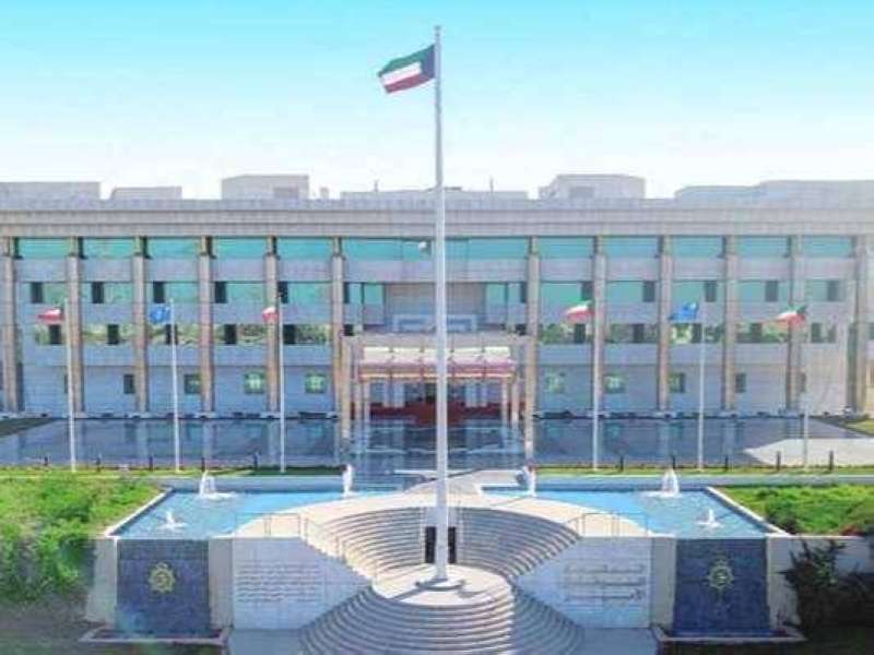 وزارة الداخلية