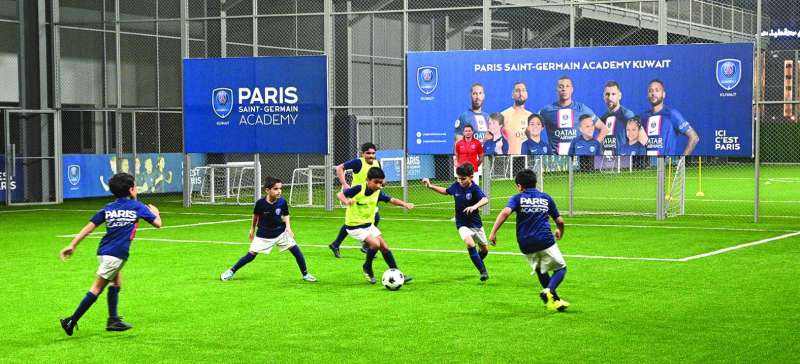 مباراة استعراضية
