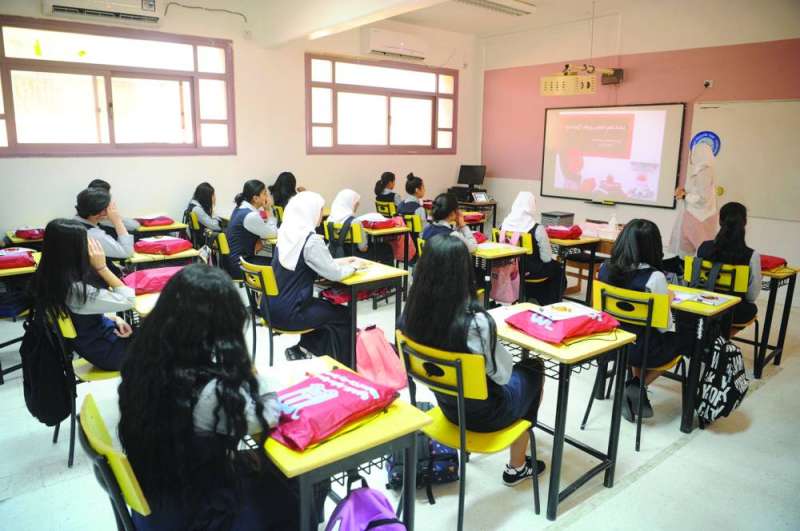 طالبات في أحد فصول مدرسة ثانوية 