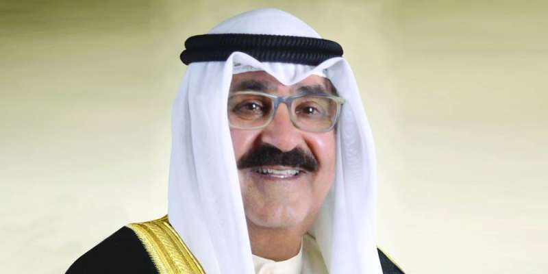 سمو نائب الأمير ولي العهد الشيخ مشعل الأحمد