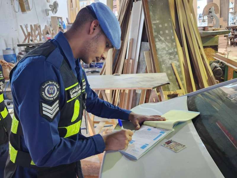 تحرير إنذار