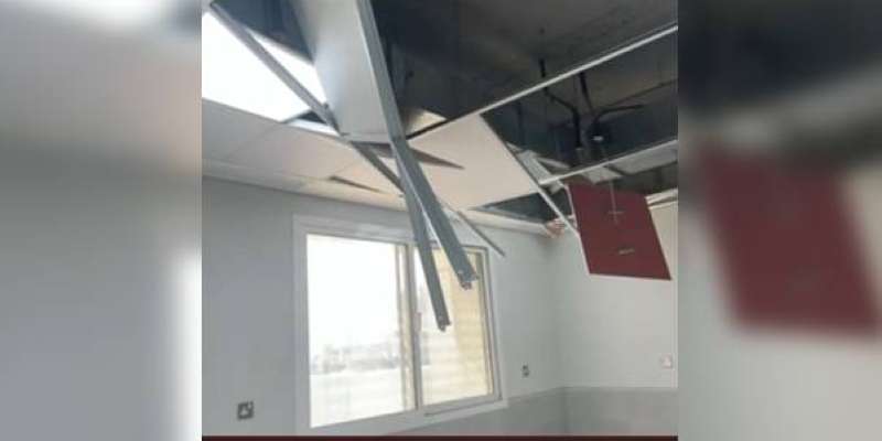 سقف المختبر