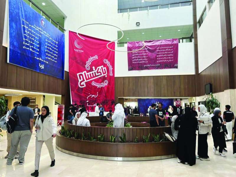 من أجواء الانتخابات في كلية الطب