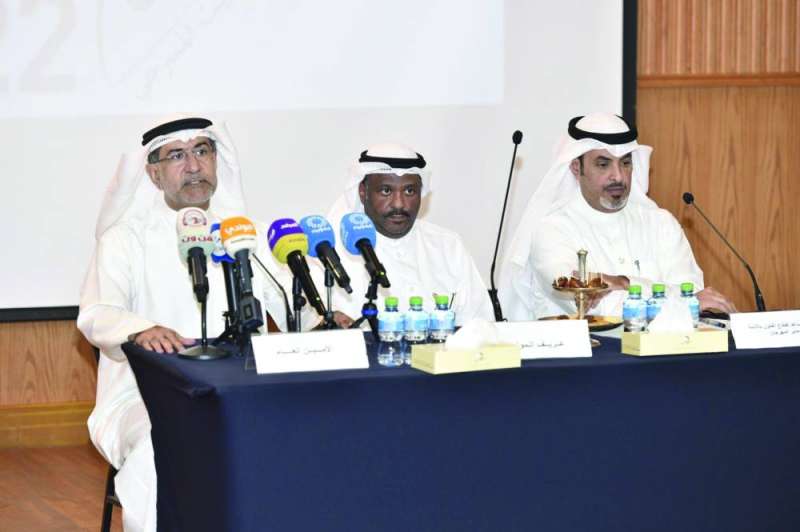 الأنصاري والهاجري والمطيري خلال المؤتمر