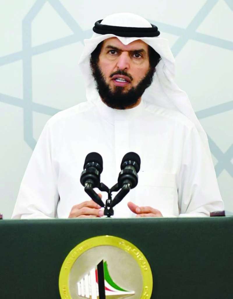 
عادل الدمخي