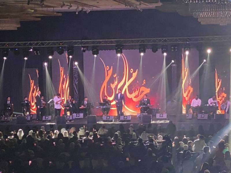 جانب من حفل حسام الرسام قبل الإيقاف