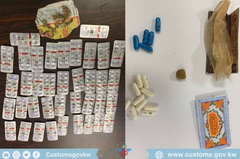 «الجمارك» تضبط ماريغوانا وحشيش وترامادول ومشروم مع قادمين للبلاد 
 