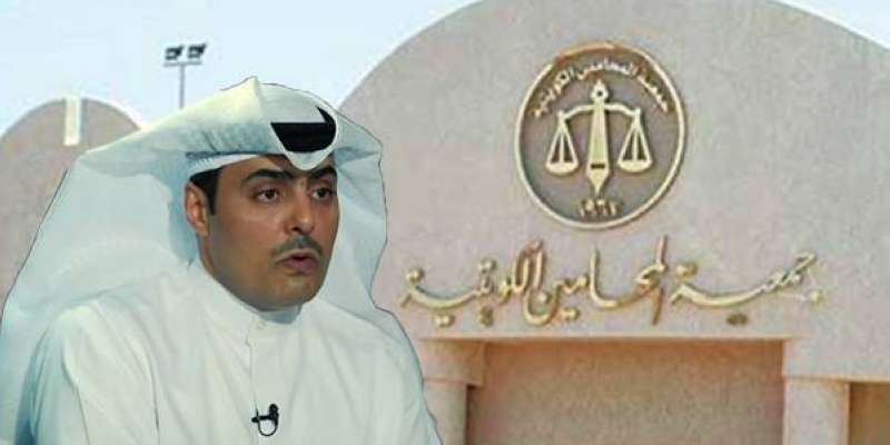 شريان الشريان