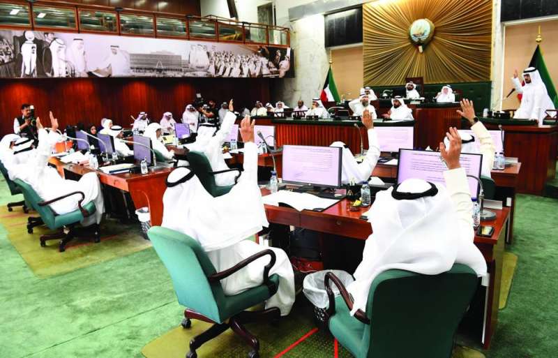 جانب من الجلسة