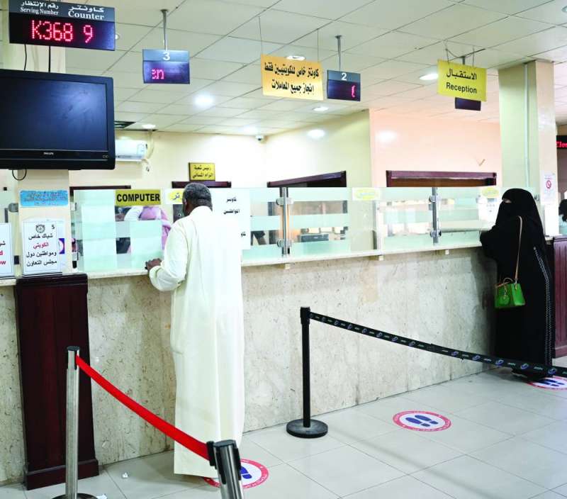 
لا ازدحام في إنجاز المعاملة
